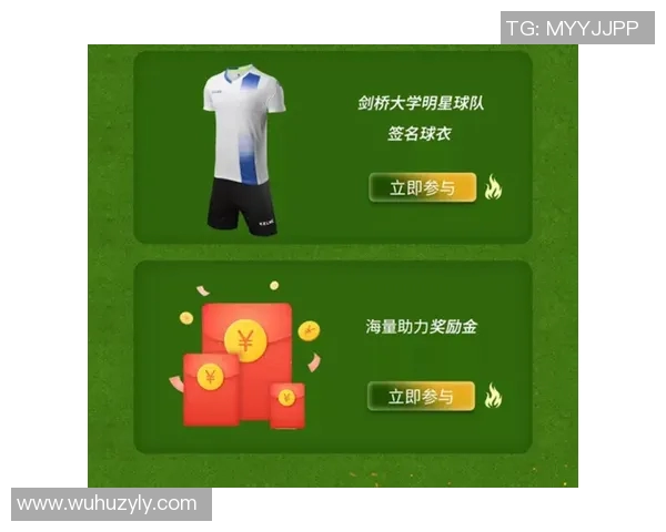 重庆足球队的速度变革引发热议助力球队重返巅峰之路